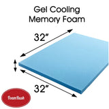 32" x 32" Gel Memory Foam Square